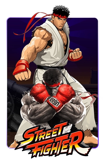 Street Fighter